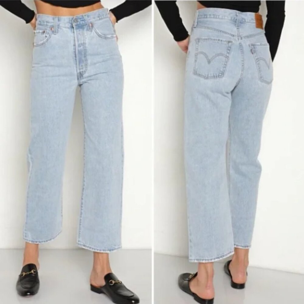 NWOT Levi's Ribcage Straight Ankle Jean Ojai Shore 24x27